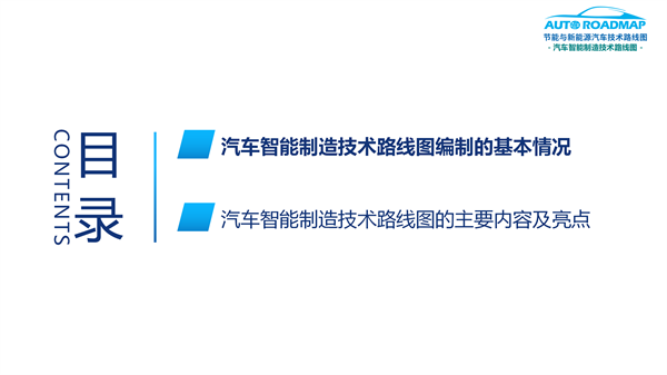2.png 2.png